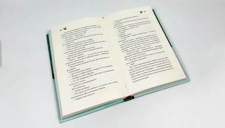 Книга Халепа Перед Різдвом Кейт Стюарт - Retromagaz, image 3