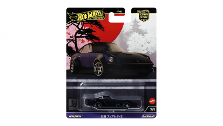 Машинка Premium Hot Wheels Nissan Fairlady Z Japan Historics 1:64 HRV86 Blue - Retromagaz, image 6