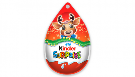 Набір Шоколадне Яйце 4шт Kinder Surprise Christmas На Ялинку Різдвяні 20g - Retromagaz, image 3