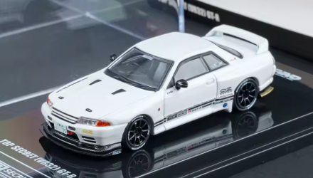 Машинка Premium INNO64 INNO 1:64 TOP SECRET VR32 GT-R White 1:64 IN64-VR32TS-WHIT White - Retromagaz, image 1