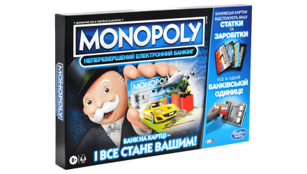 Настольная Игра Monopoly Монополия Непревзойденный электронный банкинг украинская версия - Retromagaz, image 1