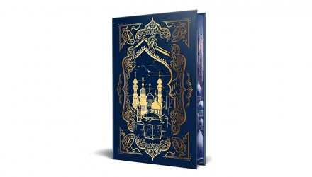 Книга Ми полюємо на пломінь Гафса Файзал - Retromagaz, image 2