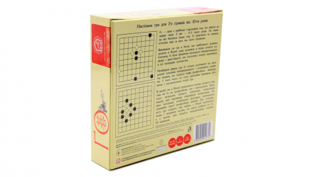 Настольная Игра Arial Го - Retromagaz, image 4