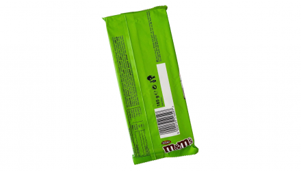 Шоколад Молочний M&M's Hazelnut 150g - Retromagaz, image 4