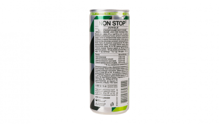 Напій Енергетичний Non Stop Jungle Evolution Fresh 250ml - Retromagaz, image 3