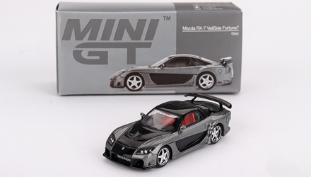 Машинка Premium MINI GT Mazda RX-7 VeilSide Fortune Grey 1:64 MGT01057-СH Grey - Retromagaz, image 4