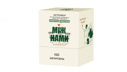 Настільна Гра Між нами: Познайомимось? - Retromagaz, image 1