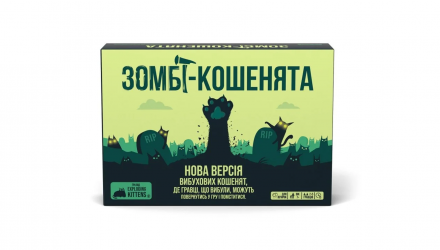 Настільна Гра Вибухові кошенята: Зомбі-кошенята (Zombie Kittens) - Retromagaz, image 1