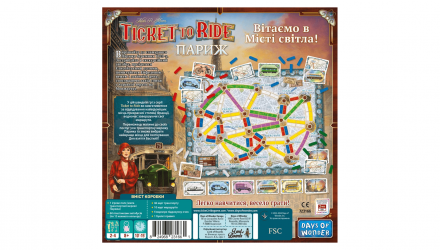 Настільна Гра Ticket To Ride: Париж - Retromagaz, image 4