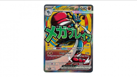 Картки Колекційна Гра Pokemon Mega Evolution - Ascended Heroes Mega Premium Poster Collection Lucario - Retromagaz, image 3