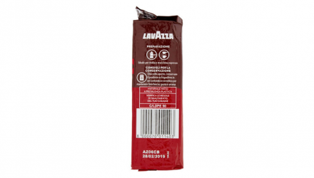 Набор Кофе Молотый Lavazza 4шт Dek Intenso 250g - Retromagaz, image 2