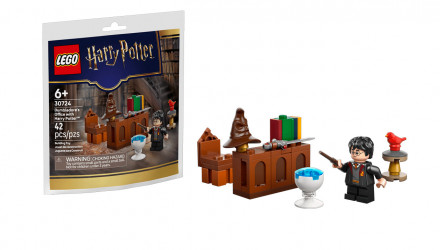 Конструктор Lego Кабінет Дамблдора з Гаррі Поттером 30724 Новий - Retromagaz, image 1