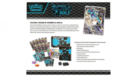 Картки Колекційна Гра Pokemon Scarlet & Violet Black Bolt - Elite Trainer Box - Retromagaz, image 5