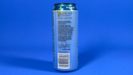 Напій Енергетичний Monster Energy Rossi VR46 Zero Sugar 500ml - Retromagaz, image 2