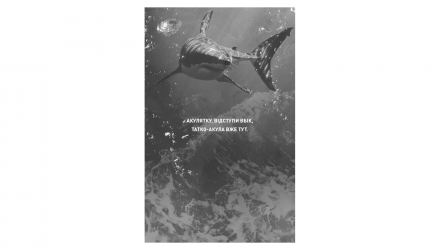 Книга Тобі Боляче? Х. Д. Карлтон - Retromagaz, image 1