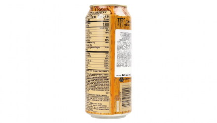 Напій Енергетичний 2шт Monster Energy Java Salted Caramel 500ml - Retromagaz, image 4
