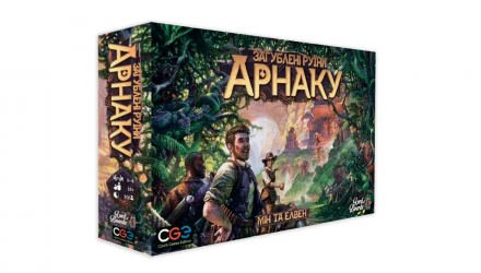 Настільна Гра Загублені руїни Арнаку - Retromagaz, image 1