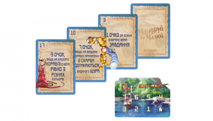 Настольная Игра Остров Кошек. Путешествуй и Рисуй - Retromagaz, image 2