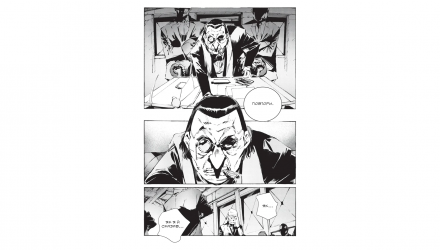 Комікс Бетмен. Руйнівник справедливості Том 1 Шімогучі Томохіро - Retromagaz, image 4