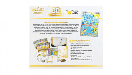 Картки Коллекционная Игра Pokemon 30th Celebration - Elite Trainer Box - Retromagaz, image 4
