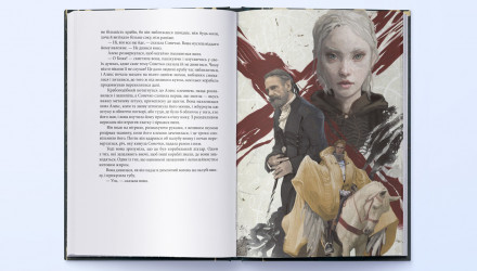 Книга Чорти Джо Аберкромбі - Retromagaz, image 3