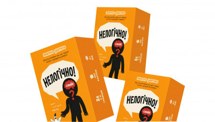 Настольная Игра Нелогично! - Retromagaz, image 1