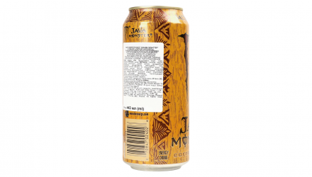 Напій Енергетичний 2шт Monster Energy Java Salted Caramel 500ml - Retromagaz, image 2