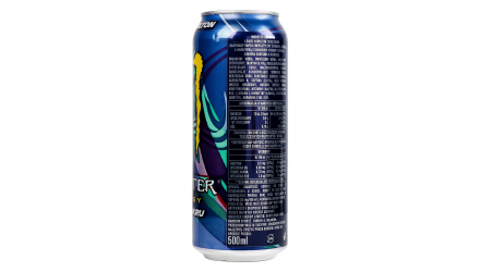 Напиток Энергетический Monster Energy Lewis Hamilton Formula 1 Zero Sugar 500ml - Retromagaz, image 2