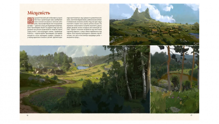 Артбук Мир игры Kingdom Come: Deliverance II Warhorse Studios - Retromagaz, image 4