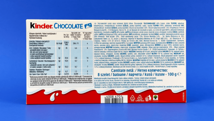 Набор Шоколад Молочный Kinder Chocolate 8 Pieces 100g 10шт - Retromagaz, image 3