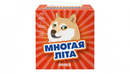 Печенье Orner с Предсказаниями «У Тебя Все Выйдет» (7 Предсказаний) 56g - Retromagaz, image 3