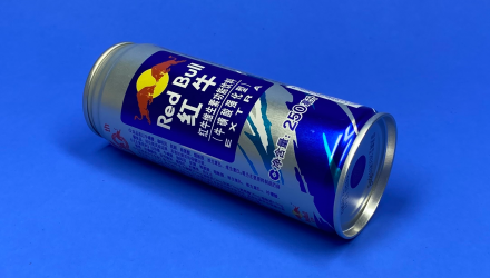 Напиток Энергетический Red Bull Азійський EXTRA 250ml - Retromagaz, image 2