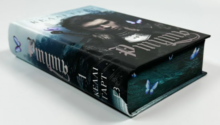 Книга Ртуть. Фейрі й Алхімія. Книга 1 Келлі Гарт Книга Ртуть. Фейрі й Алхімія. Книга 1 Келлі Гарт - Retromagaz, image 1