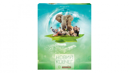Настольная Игра Новый ковчег (Ark Nova) - Retromagaz, image 1