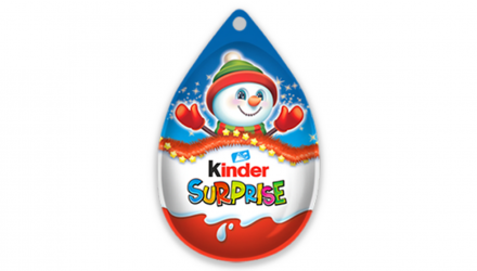Набір Шоколадне Яйце 12шт Kinder Surprise Christmas На Ялинку Різдвяні 20g - Retromagaz, image 6