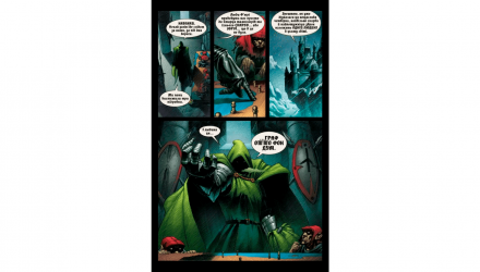 Комикс Marvel 1602 Нил Гейман - Retromagaz, image 4