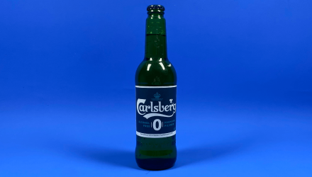 Пиво Безалкогольне Carlsberg Світле 0% Скло 450ml - Retromagaz, image 1