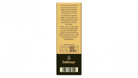 Набор Кофе Молотый 4шт Dallmayr Prodomo 500g - Retromagaz, image 4