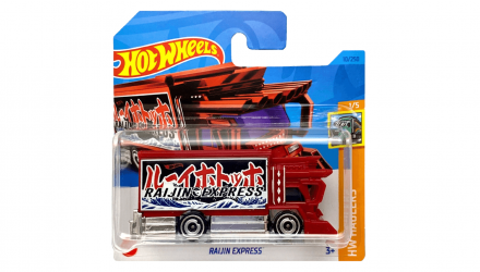 Машинка Базова Hot Wheels Raijin Express Treasure Hunts Haulers 1:64 HKK98 Red - Retromagaz, image 1