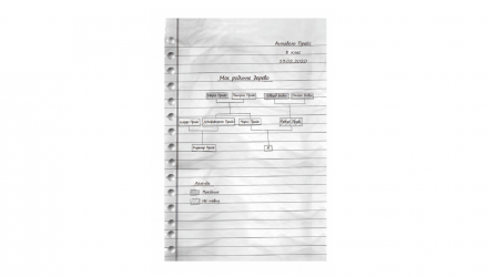 Книга Повернення Рейчел Прайс Голлі Джексон - Retromagaz, image 2