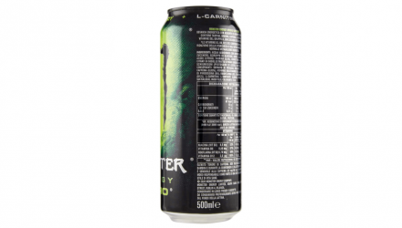 Набір Напій Енергетичний 4шт Monster Energy Nitro 500ml - Retromagaz, image 4