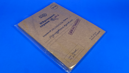 Настольная Игра Нераскрытые Дела #4 - Retromagaz, image 2