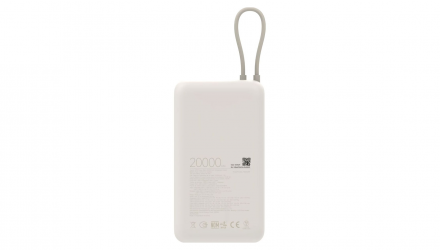 Портативный Аккумулятор Power Bank Xiaomi BHR8851GL White 20000 mAh - Retromagaz, image 4