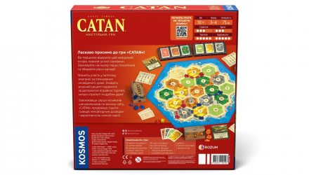 Настольная Игра CATAN - Retromagaz, image 3