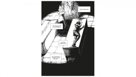 Комікс Dark Souls: Спокута. Том 1 Жульєн Блондель - Retromagaz, image 4