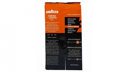 Кофе Молотый Lavazza Crema e Gusto Forte 250g - Retromagaz, image 2