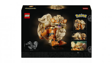 Конструктор Lego Арканайн Pokémon 72160 Новый - Retromagaz, image 2