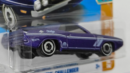 Машинка Базова Hot Wheels '70 Dodge Hemi Challenger Mopar '70s vs. '90s 1:64 HYY96 Purple - Retromagaz, image 3