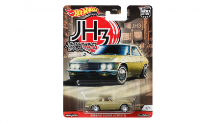 Машинка Premium Hot Wheels Nissan Silvia (CSP311) Japan Historics 3 GJP85 Gold Новый - Retromagaz, image 1