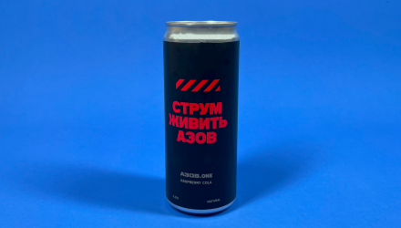 Набір Напій 12шт Underwood АЗОВ.ONE + CТРУМ Raspberry Cola 330ml - Retromagaz, image 1